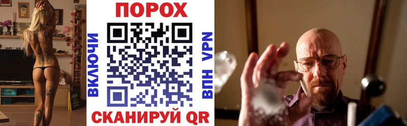 Amphetamine 97% нарко площадка состав Волосово