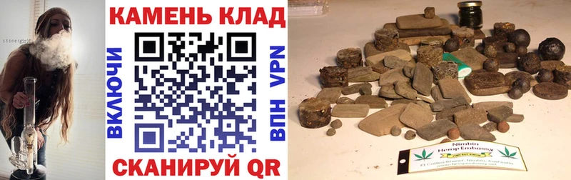 ГАШ ice o lator Волосово