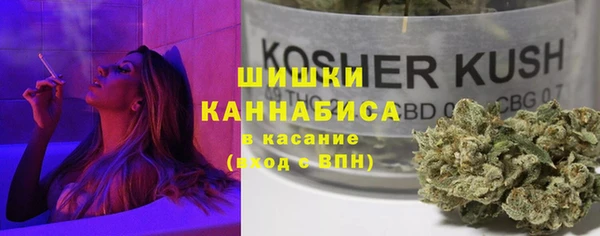 амфетамин Горняк