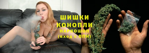 герыч Дмитров