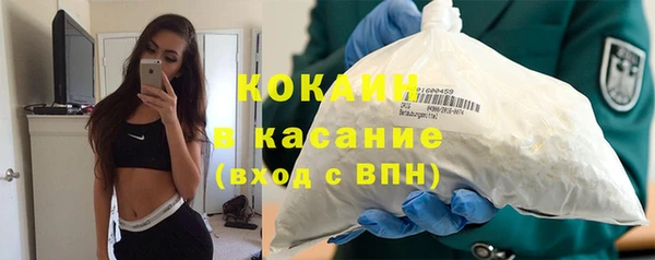 герыч Дмитров