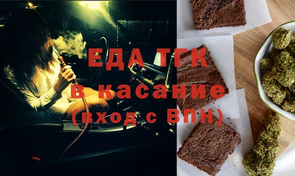 герыч Дмитров