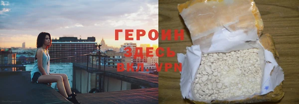 меф VHQ Бабаево