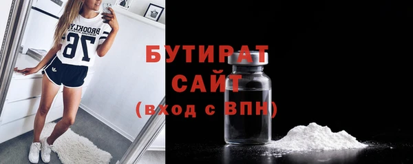 ПСИЛОЦИБИНОВЫЕ ГРИБЫ Дмитриев