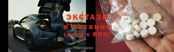 мефедрон мука Горно-Алтайск