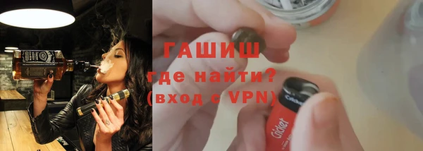 меф VHQ Бабаево