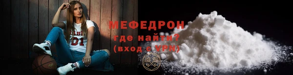 гашишное масло Дмитровск