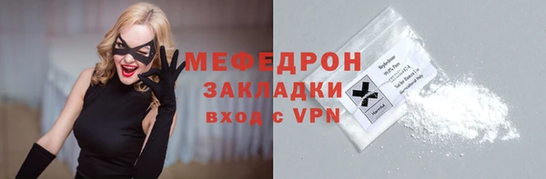 гашиш Карпинск