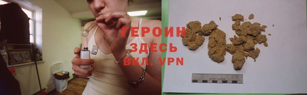 мефедрон мука Горно-Алтайск