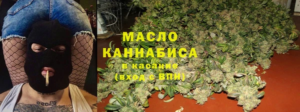 трава Аша