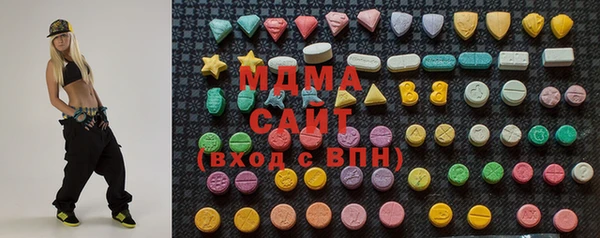 мефедрон мука Горно-Алтайск