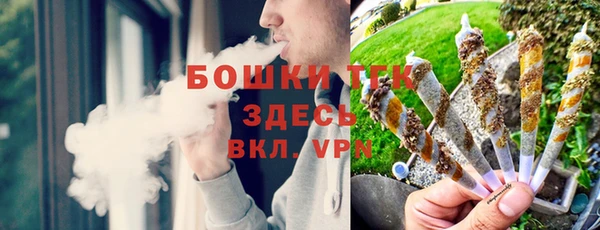 мефедрон мука Горно-Алтайск