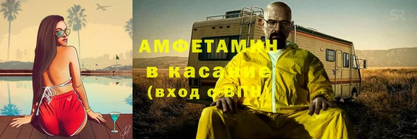 a pvp Касимов
