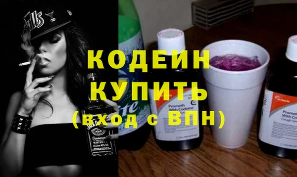 мефедрон мука Горно-Алтайск